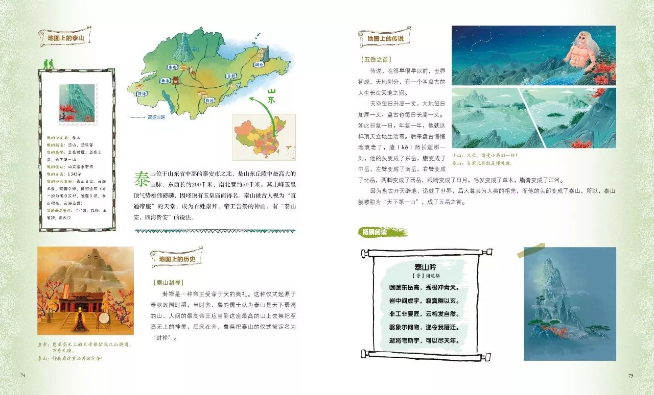 澳门资料大全,澳门资料大全，历史、文化、地理与经济