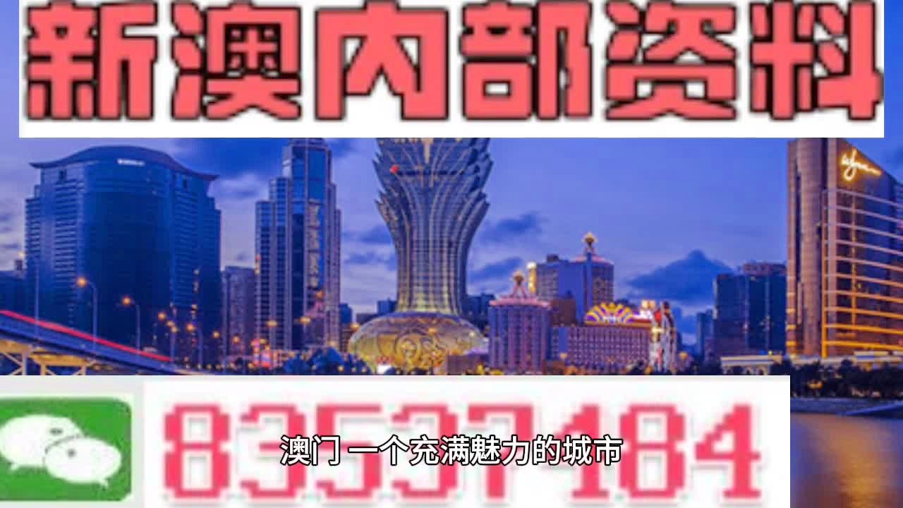 2025年2月5日 第6页