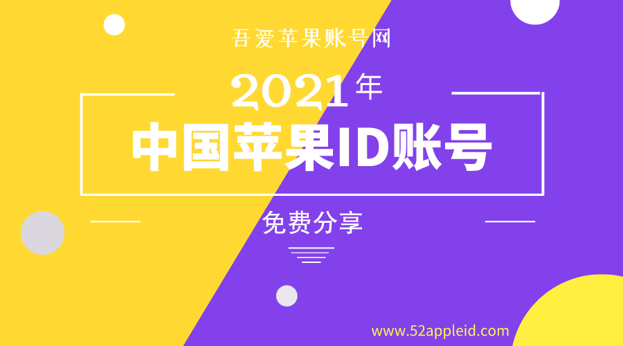 2025新澳资料大全免费,探索未来，2025新澳资料大全免费共享时代