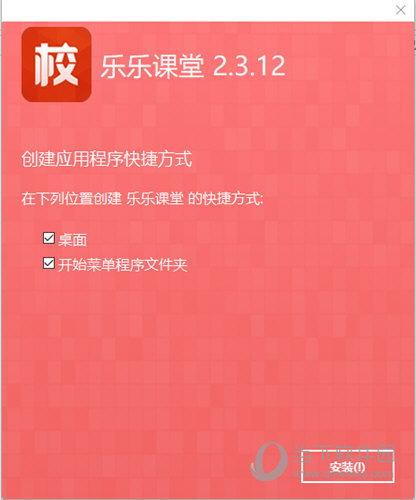 新澳门资料大全正版资料2025年免费下载,新澳门资料大全正版资料2023年免费下载——探索与解析