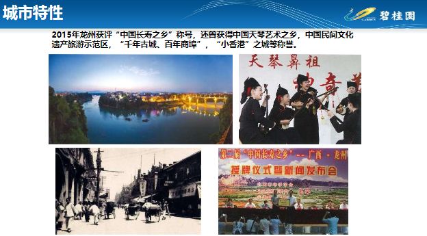 新奥门正版免费资料大全旅游团,新奥门正版免费资料大全与旅游团，探索澳门的文化与魅力