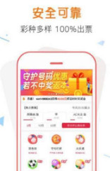 7777788888精准管家婆彩,揭秘精准管家婆彩——探寻数字世界中的财富密码 77777与88888的神秘面纱