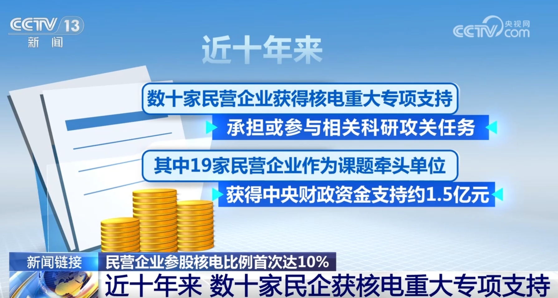 新澳准资料免费提供,新澳准资料免费提供，助力个人与企业的成长之路