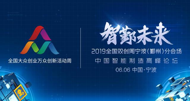 2025年澳门今晚开什么吗,澳门今晚的开奖情况与未来展望，聚焦2025年澳门彩票业的发展