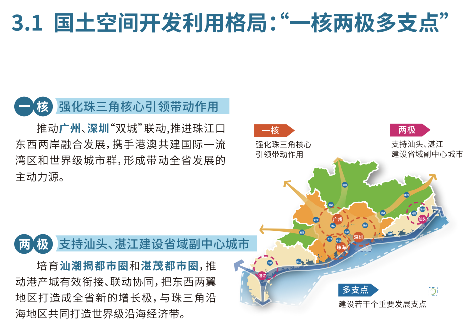 2025年新澳门今晚开奖结果2025年,探索未来之门，2025年新澳门今晚开奖结果展望