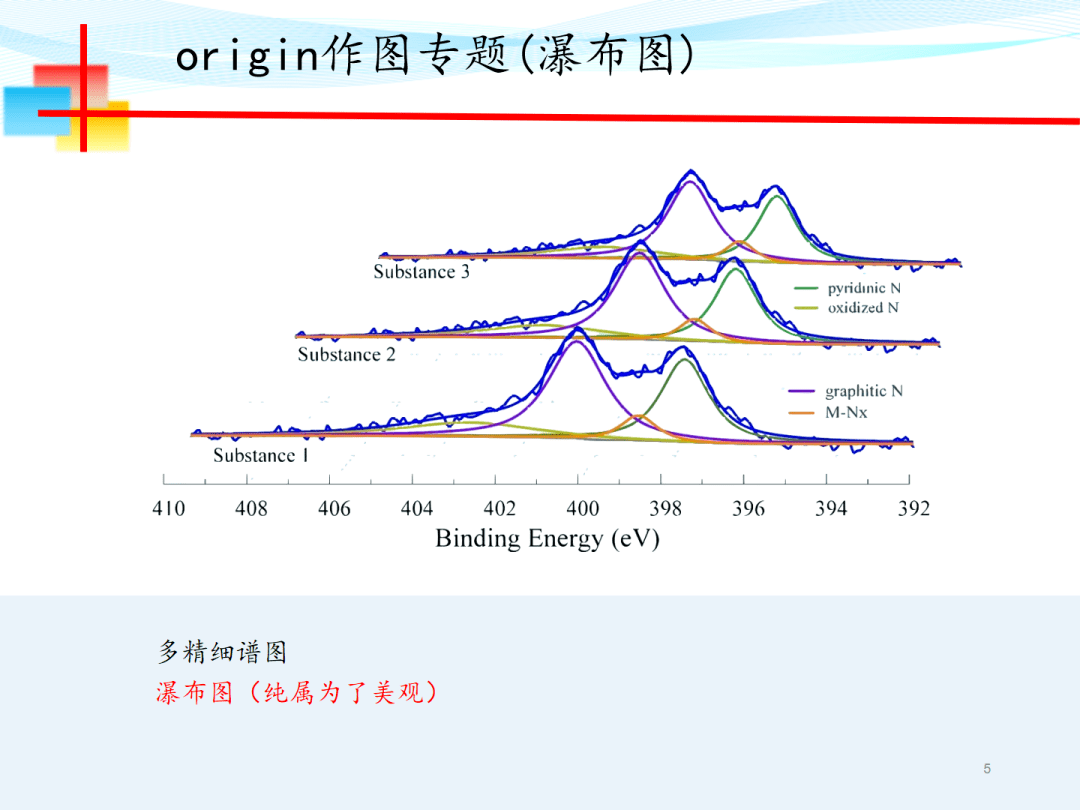 澳门今晚开特马 开奖结果课优势,澳门今晚开特马，开奖结果的优势与课堂解读