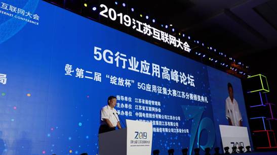 2025澳门挂牌,澳门挂牌，展望未来，探索无限可能性的2025年澳门新篇章