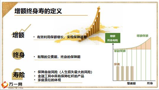 新奥最精准资料大全,新奥最精准资料大全，深度解析与全面概述