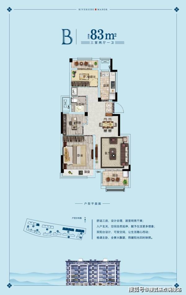 2025最新码表图49澳门,澳门最新码表图49深度解析与预测（2025年展望）