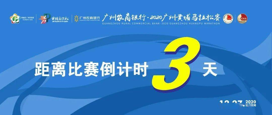 2025澳门特马今晚开奖003期 10-12-13-27-37-49Y：01,澳门特马今晚开奖003期，探索彩票背后的文化与社会影响