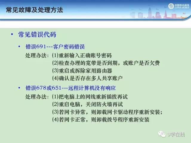 澳门内部最精准资料绝技084期 10-26-29-37-42-45K：24,澳门内部最精准资料绝技揭秘，探索数字背后的奥秘与挑战