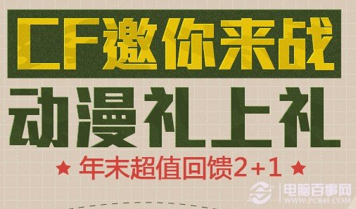 澳彩免费资料大全新奥114期 06-08-13-19-38-46Y：46,澳彩免费资料大全新奥揭秘，第114期的数字奥秘与策略分析