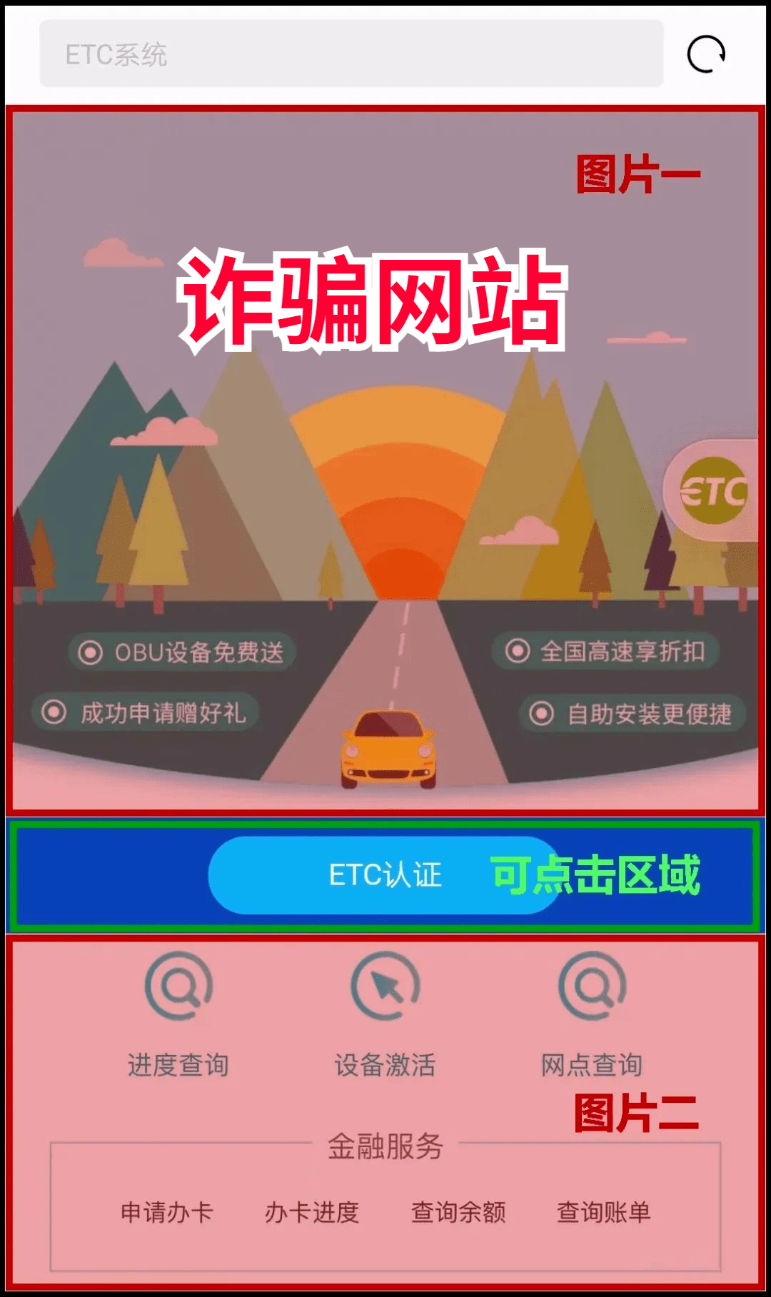 2025年管家婆一奖一特一中137期 16-17-27-31-32-47A：31,探索彩票奥秘，2025年管家婆一奖一特一中之路