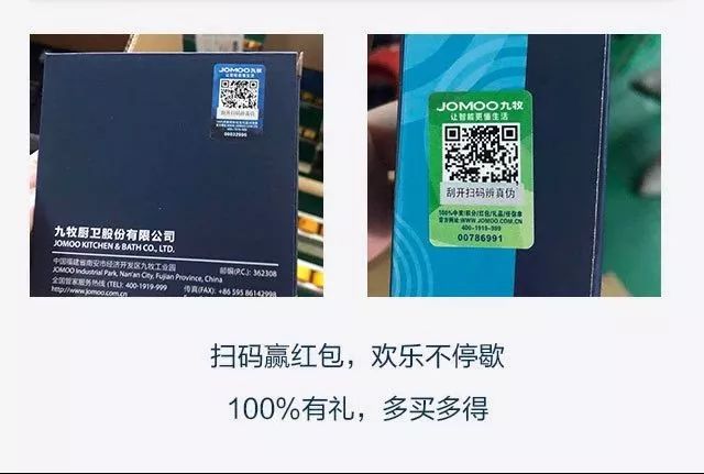 澳门精准一码100%准确086期 03-04-06-20-38-49F：01,澳门精准一码，揭秘彩票背后的秘密与策略（第086期分析）