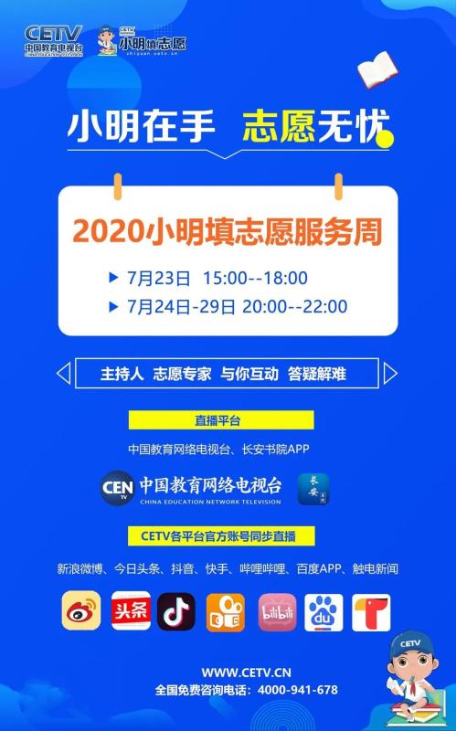 2025新奥资料免费精准071133期 10-24-29-31-36-39N：21,探索新奥资料，免费精准获取2025年第071133期数据的关键点解析（N，21）