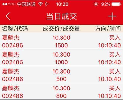 7777788888精准玄机049期 10-11-12-42-44-46G：13,探索精准玄机，数字组合77777与88888在049期的独特呈现