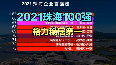 管家婆一笑一马100正确106期 01-15-24-26-34-37V：02,管家婆一笑一马领航，揭秘彩票背后的秘密——以管家婆开奖结果为例