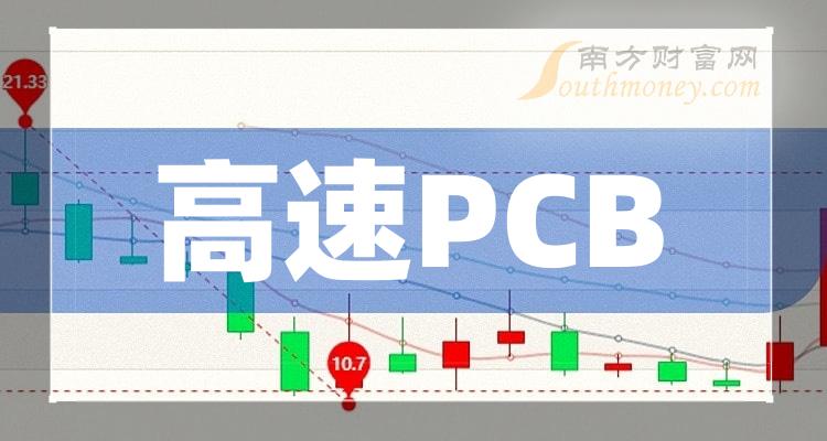 2024澳门管家婆一肖142期 06-18-20-23-29-33Q：15,探索澳门管家婆一肖之神秘奥秘——以第142期分析为中心