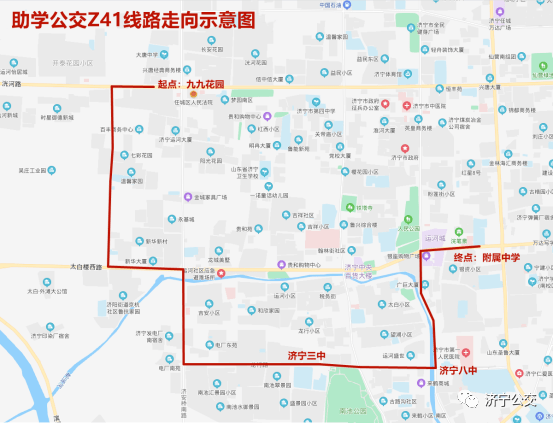 2025年2月17日 第27页