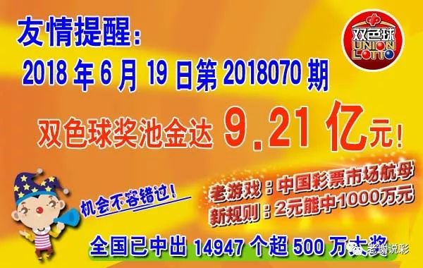 一肖一码一一肖一子011期 25-08-12-32-04-28T：19,一肖一码一一肖一子，探索数字世界的神秘与魅力（第011期报告）