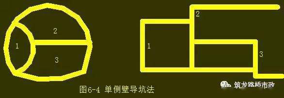 新奥门资料大全正版资料011期 10-18-23-29-32-45V：03,新奥门资料大全正版资料解析与探索——以第011期为例