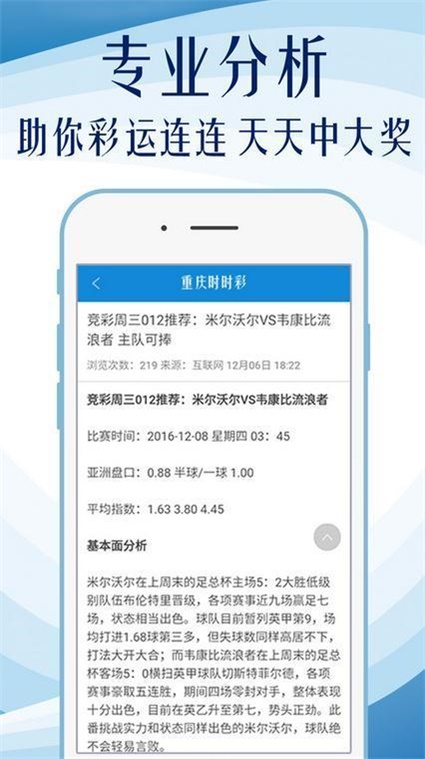 7777788888精准新免费四肖120期 14-16-21-28-32-42M：27,探索精准新免费四肖，神秘数字组合的魅力与策略