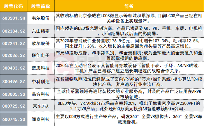 今晚澳门特马开的什么号码2025077期 11-23-25-26-30-33F：09,今晚澳门特马开奖号码揭晓，探索未知的幸运之门