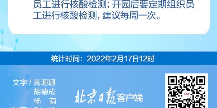 香港930精准三期必中一期131期 03-10-34-35-40-47R：46,香港彩票精准预测，探索期号与号码的神秘面纱（第930期与第131期深度解析）