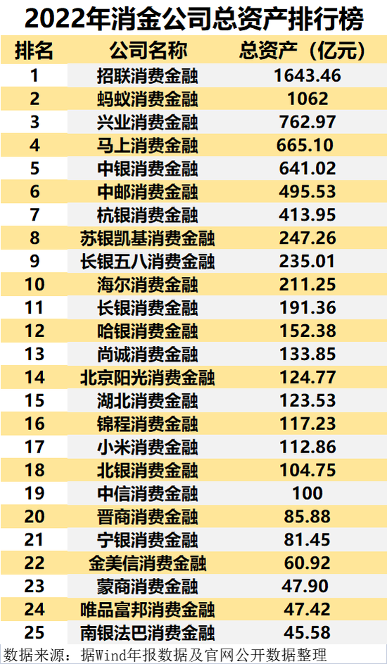 2025年正版资料免费大全优势049期 03-04-08-29-37-43B：13,探索未来资料宝库，2025年正版资料免费大全优势及独特体验