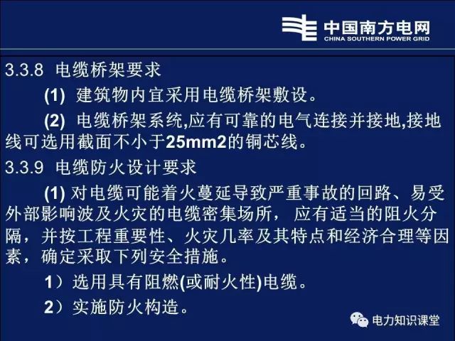 澳门内部最精准资料绝技072期 04-06-14-20-29-46G：35,澳门内部最精准资料绝技揭秘，探索数字世界的奥秘与策略（第072期分析）