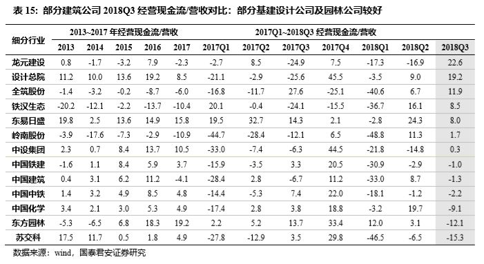 东成西就资料4肖八码148期 11-14-22-33-42-45Q：08,东成西就资料解析，探索肖八码第148期的奥秘与策略