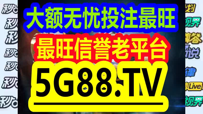 2025年2月 第334页