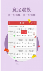 管家婆一码中一肖036期 16-17-28-31-42-48G：46,管家婆一码中一肖的神秘预测，探索数字背后的奥秘