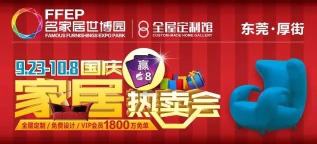 澳门管家婆068期 07-11-19-20-23-33D：30,澳门管家婆068期揭秘，探索数字背后的故事与启示（附深度分析）