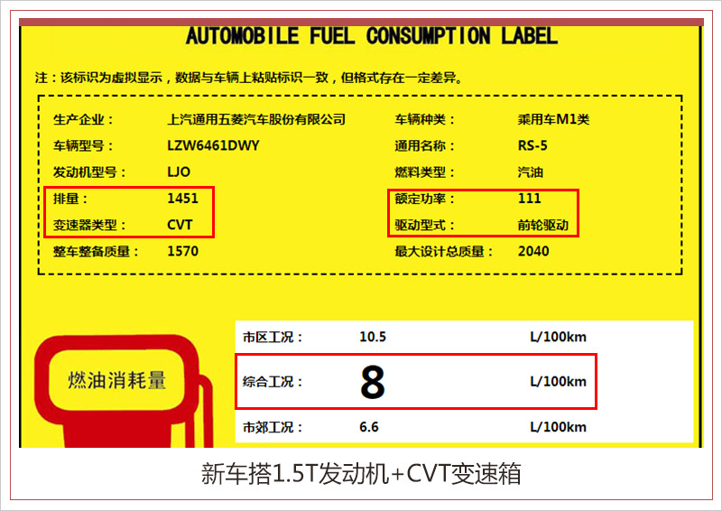 新奥内部长期精准资料102期 03-14-18-19-32-38J：04,新奥内部长期精准资料解析，第102期的独特视角与深度洞察