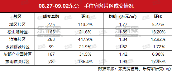 494949开奖历史记录最新开奖记录130期 08-20-32-34-35-39Y：37,揭秘494949开奖历史记录，最新开奖记录第130期揭晓