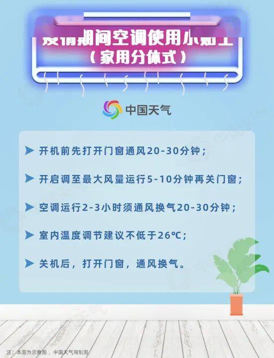 2025新澳正版免费资料大全039期 04-21-22-29-34-45X：29,探索新澳正版资料大全，一场数字与机遇的交汇（039期及关键词解析）