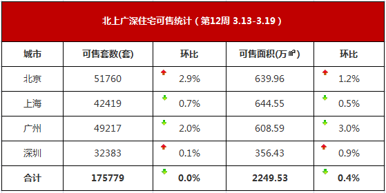 澳门一码一码100准确官方022期 06-16-33-43-44-46K：39,澳门一码一码精准预测，探索与解读