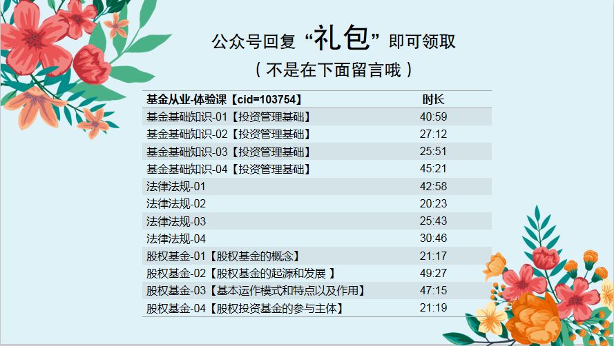 新澳正版资料免费大全015期 05-11-12-22-38-45U：47,新澳正版资料免费大全015期详解，05-11-12-22-38-45U，47