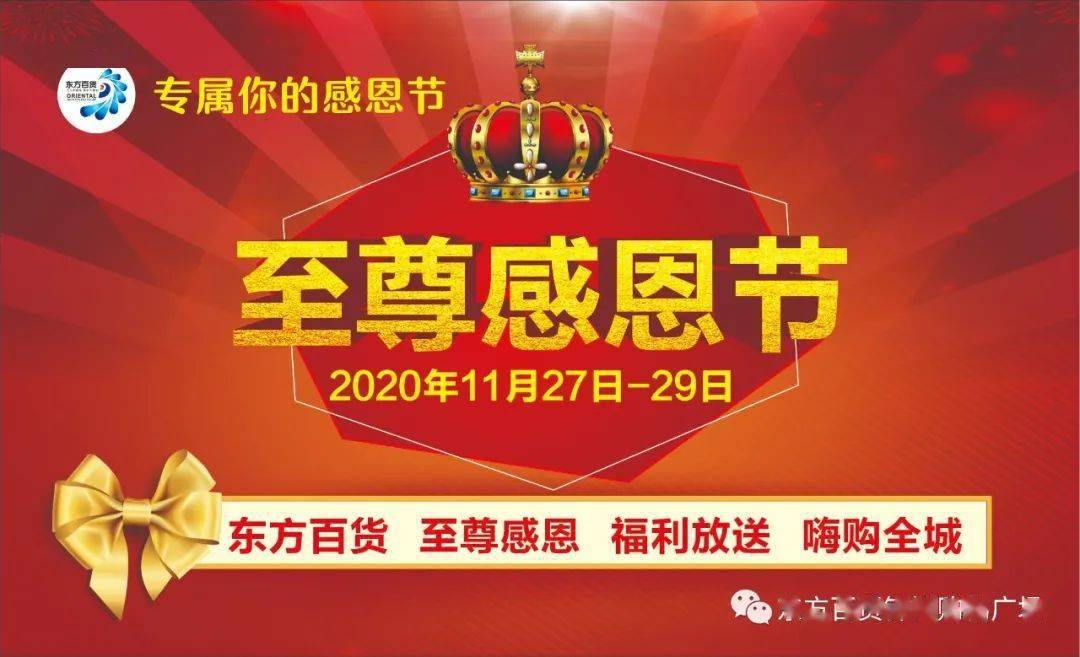 2025年管家婆一奖一特一中098期 12-18-36-29-07-45T：06,探索未来彩票奥秘，解析2025年管家婆一奖一特一中第098期彩票号码