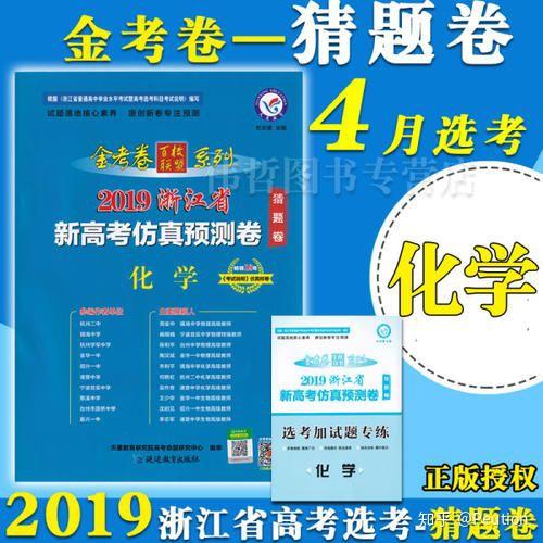 新奥正版资料与内部资料065期 05-09-14-20-38-40T：28,新奥正版资料与内部资料065期深度解读，时间标记05-09-14-20-38-40T，28