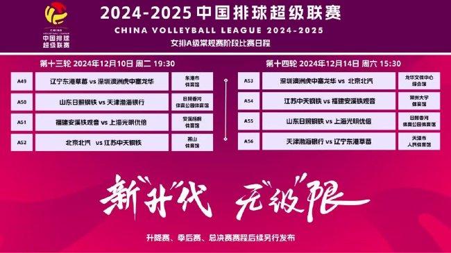 新澳门2025年资料大全管家婆001期 09-21-26-37-38-44X：37,新澳门2025年资料大全管家婆，探索未来之期的数字奥秘与策略分析（管家婆001期特别报道，09-21-26-37-38-44X与重点数字37）