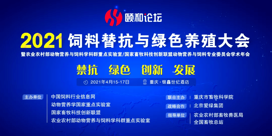 今天新澳门正版挂牌021期 02-19-20-29-38-49K：04,探索新澳门正版挂牌的魅力，解读第021期数字组合的独特意义