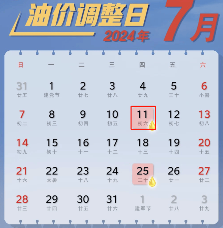 一码一肖100准你好006期 08-10-11-34-35-49Z：02,一码一肖，揭秘彩票背后的秘密与期待