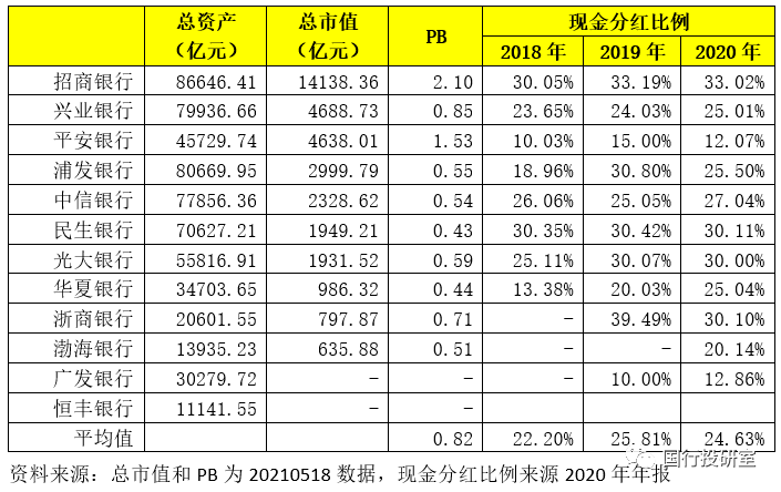 澳门一码一码100准确2025047期 01-02-04-24-30-43B：19,澳门一码一码精准预测，探索未来的彩票奥秘（2023年4月7日版）