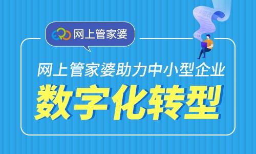 管家婆一马一肖一中一特077期 33-06-28-32-23-10T：31,管家婆一马一肖一中一特，揭秘第077期彩票的秘密与策略