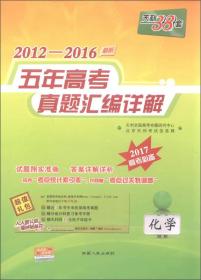 新澳姿料大全正版2025054期 19-23-31-38-43-45L：40,新澳姿料大全正版2025054期详解，19-23-31-38-43-45L，40的奥秘