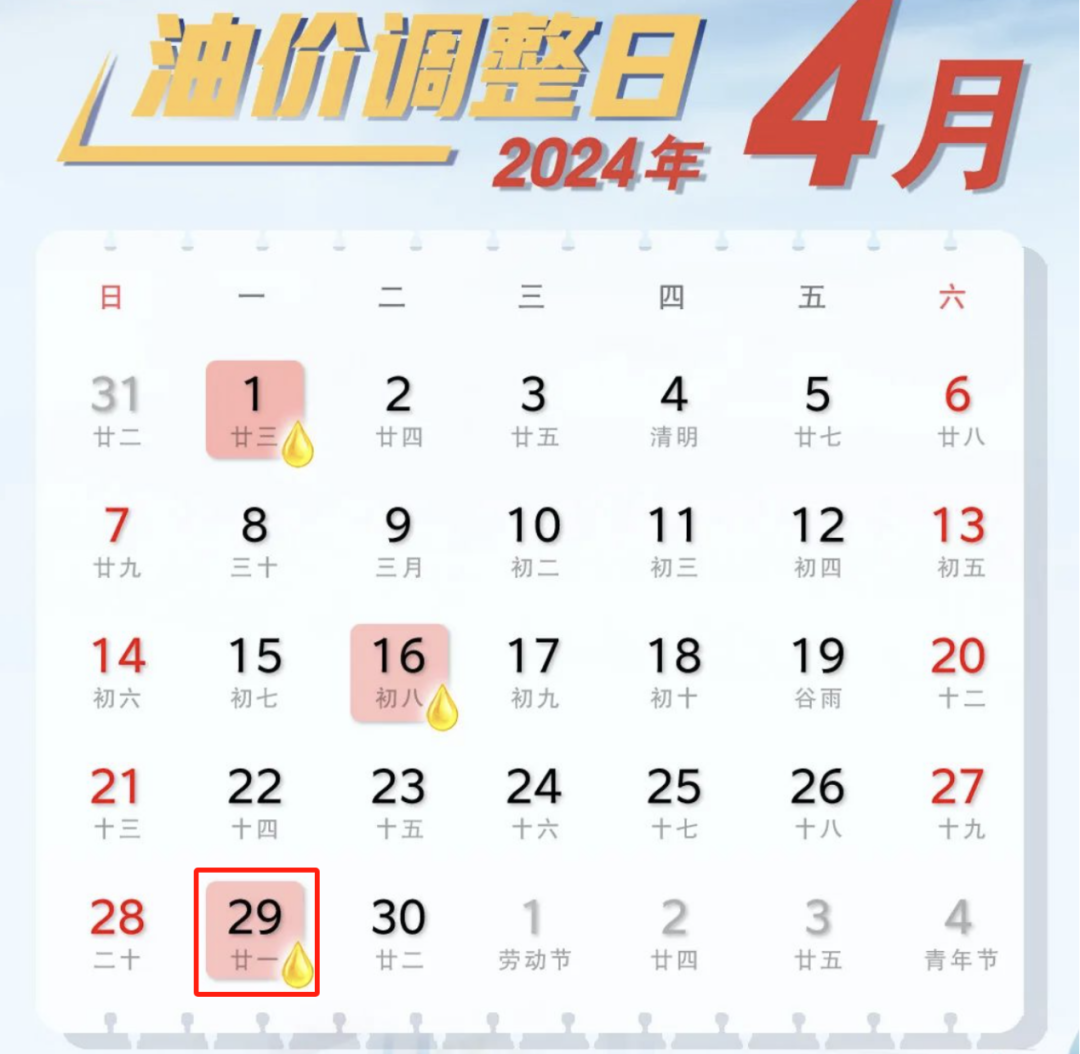 新澳门今晚开特马开奖023期 18-22-26-36-38-45G：26,新澳门今晚开特马开奖023期，探索彩票背后的故事与期待